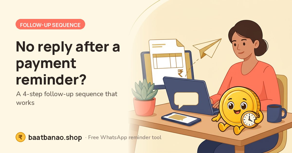 No reply follow-up
